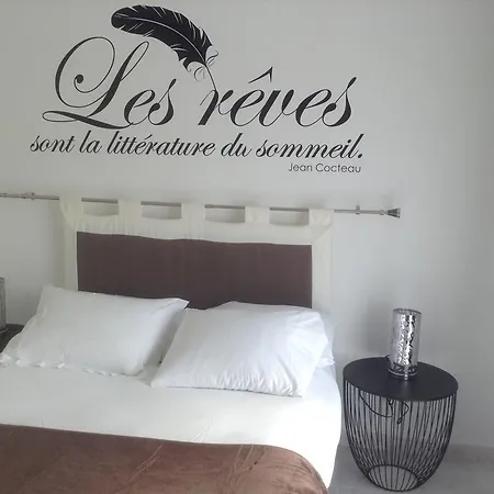 Votre A شقة *